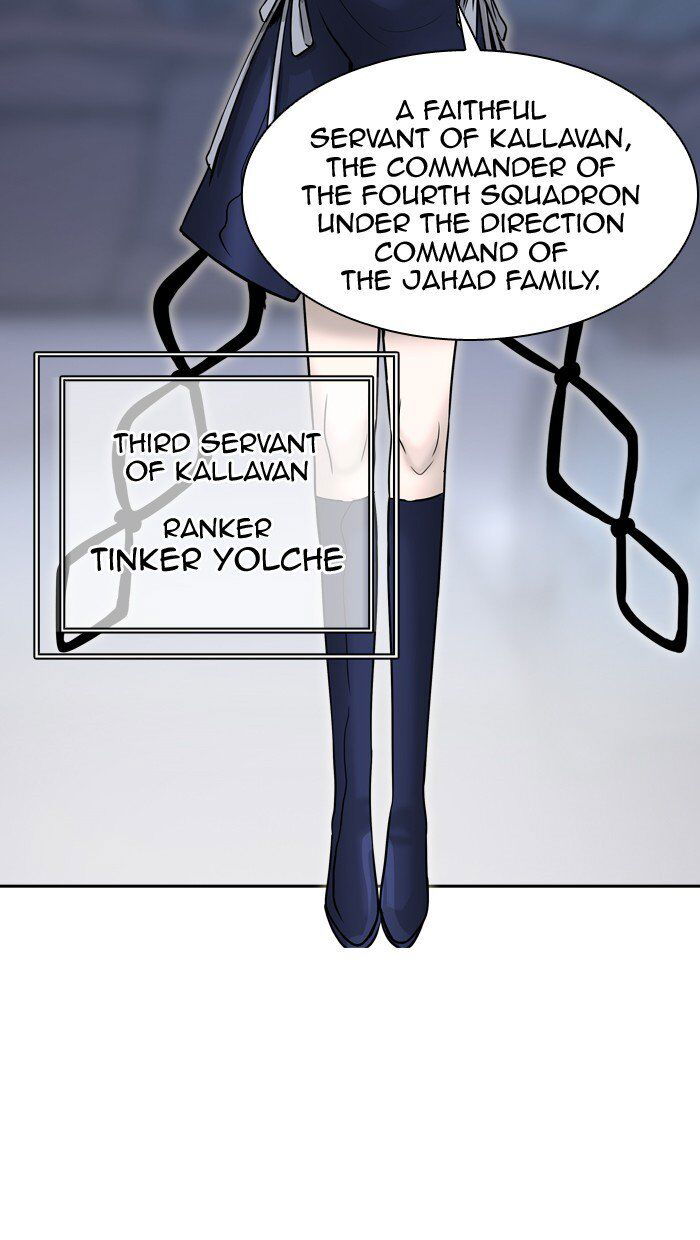 Tower of God Chapter 394 page 12