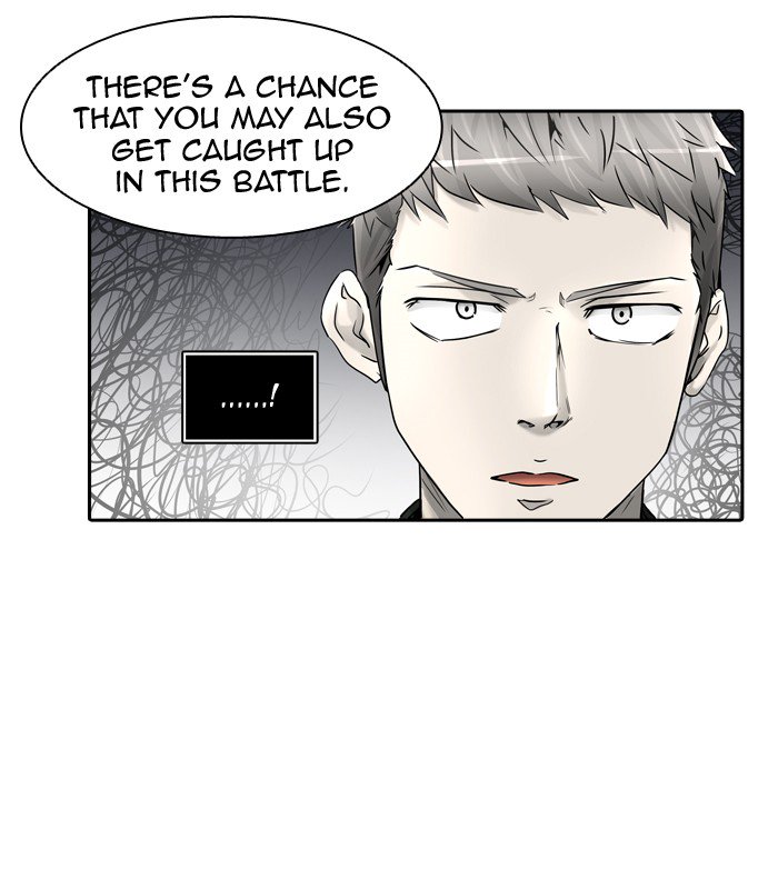 Tower of God Chapter 396 page 39