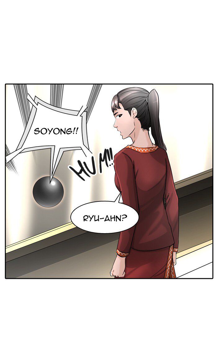 Tower of God Chapter 396 page 69