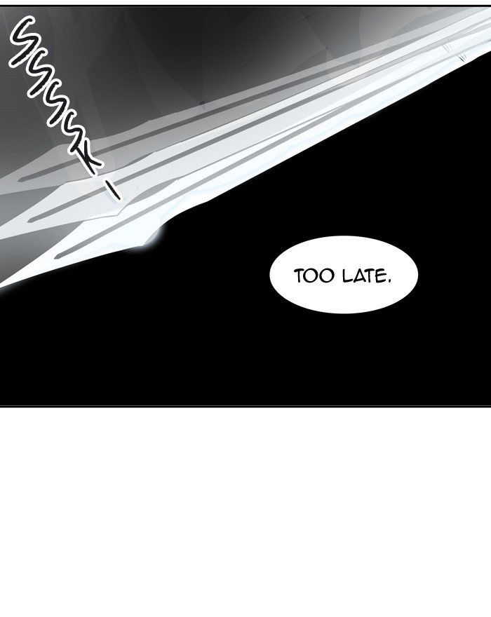 Tower of God Chapter 397 page 82