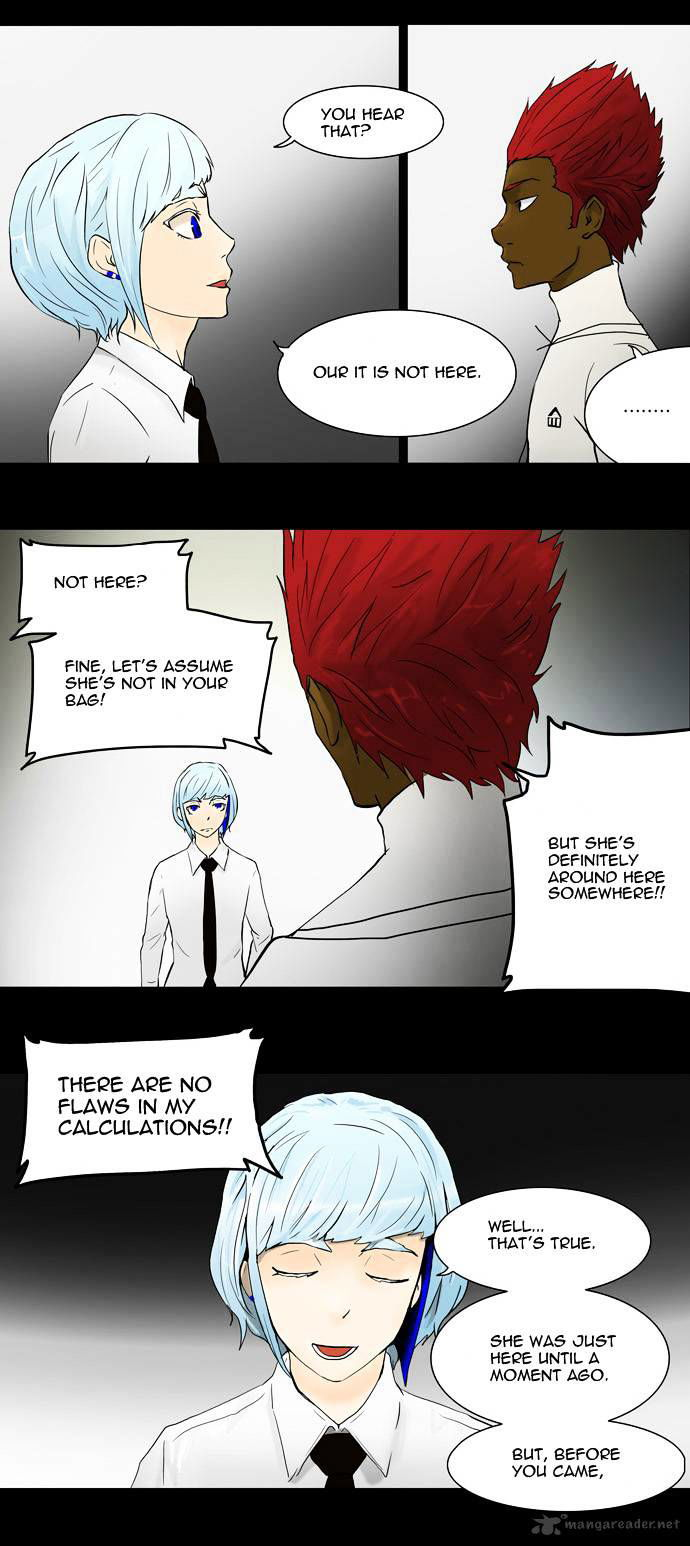 Tower of God Chapter 40 page 4