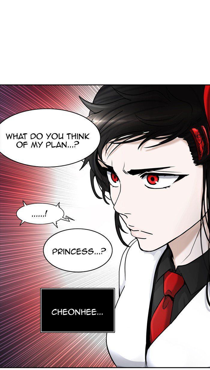 Tower of God Chapter 401 page 104