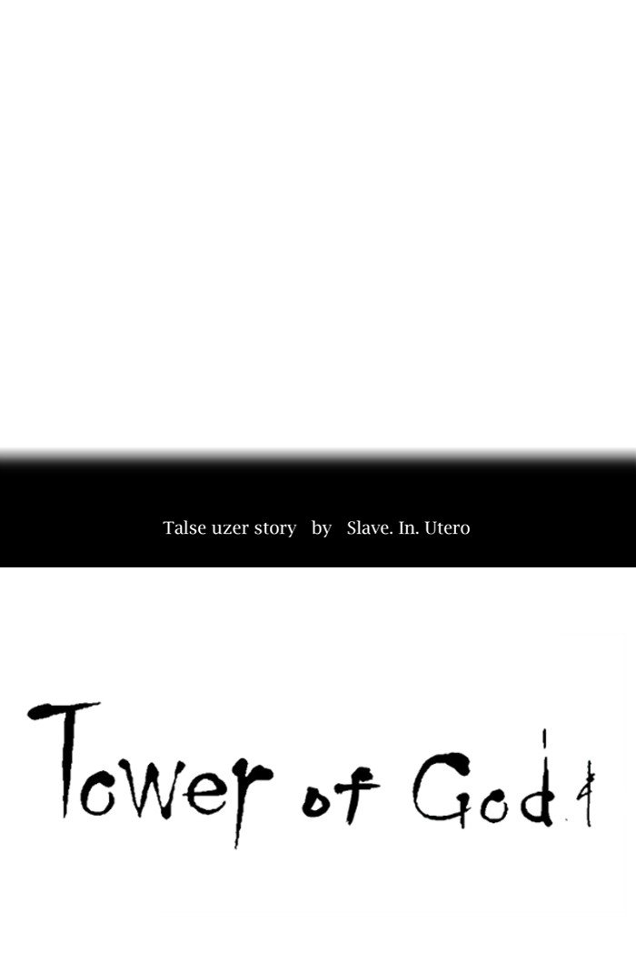 Tower of God Chapter 403 page 10