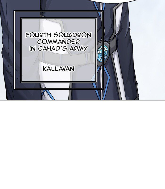 Tower of God Chapter 407 page 24