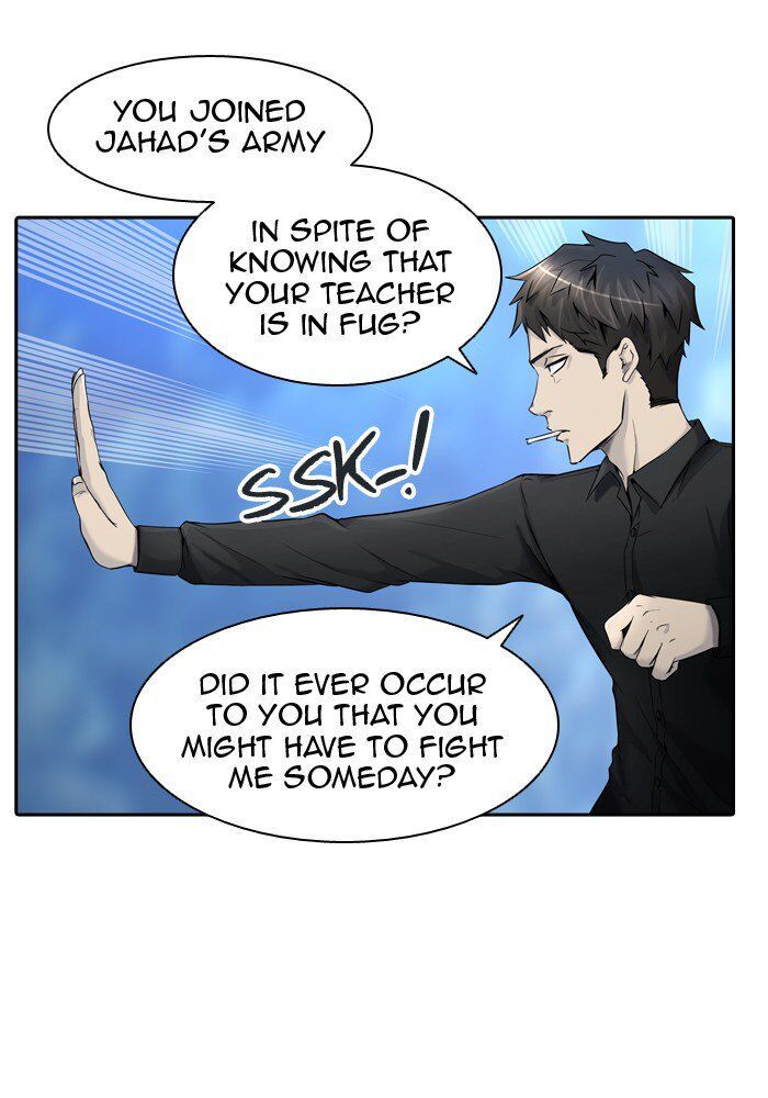 Tower of God Chapter 407 page 74