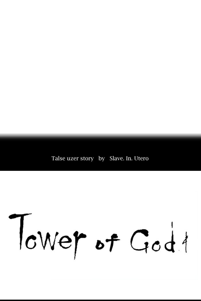 Tower of God Chapter 409 page 8