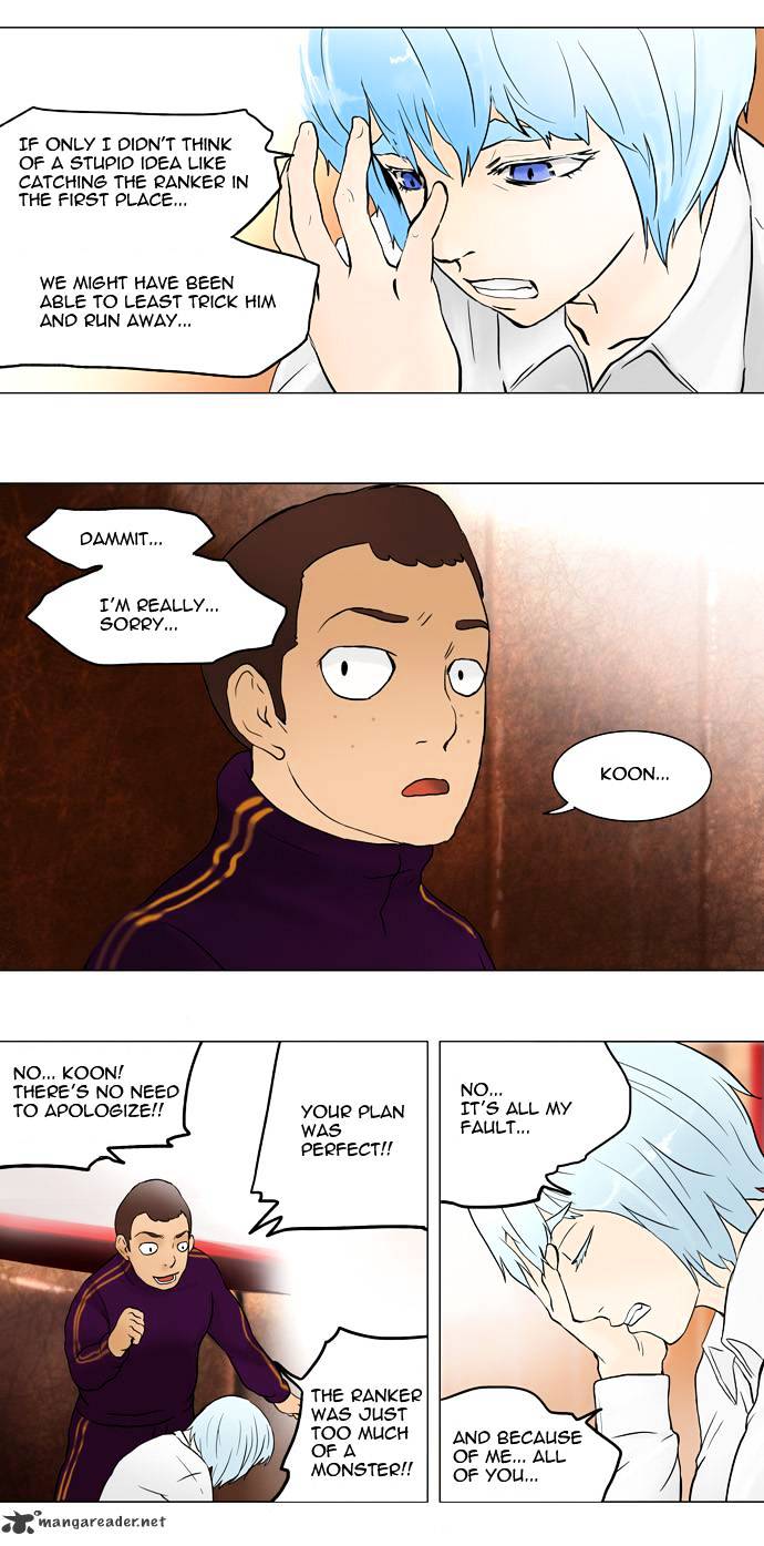 Tower of God Chapter 41 page 24