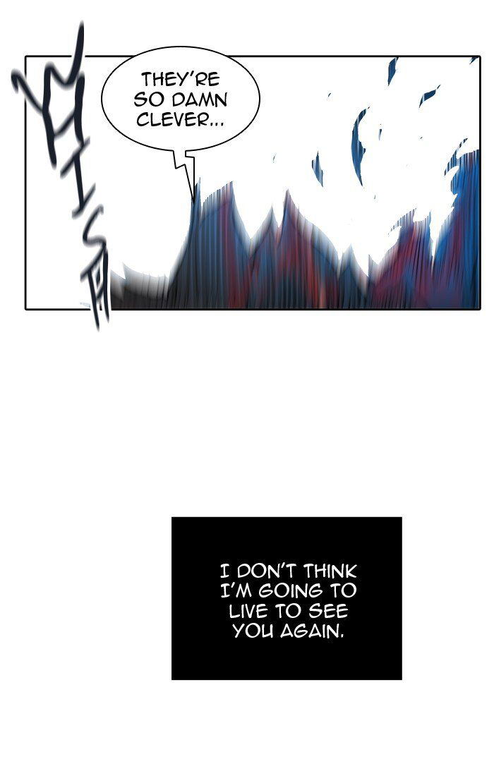 Tower of God Chapter 412 page 6