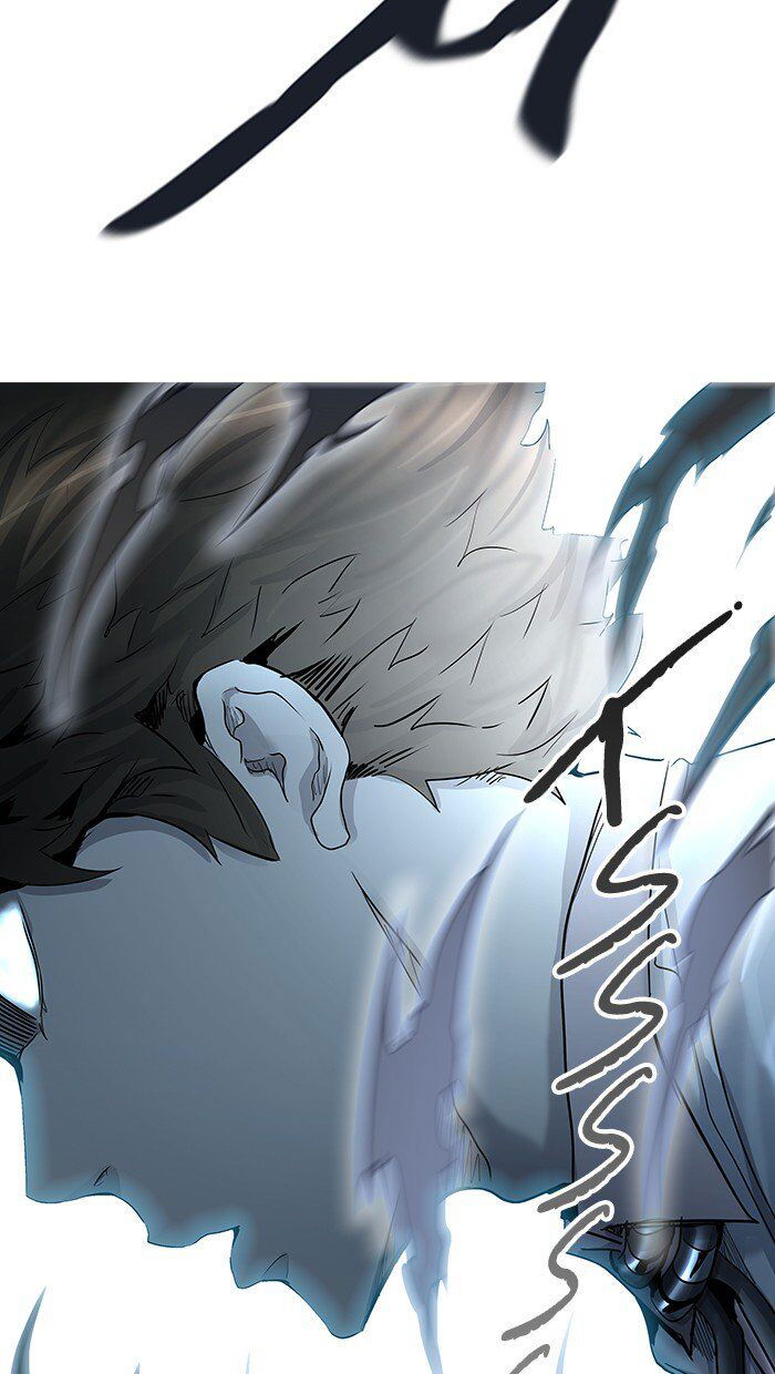 Tower of God Chapter 412 page 73