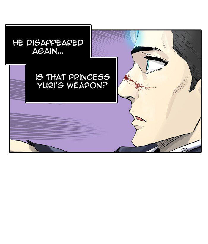 Tower of God Chapter 414 page 14