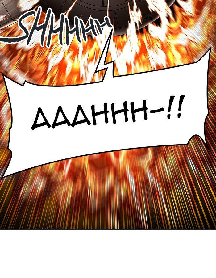 Tower of God Chapter 416 page 16