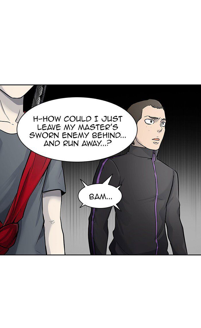 Tower of God Chapter 416 page 69