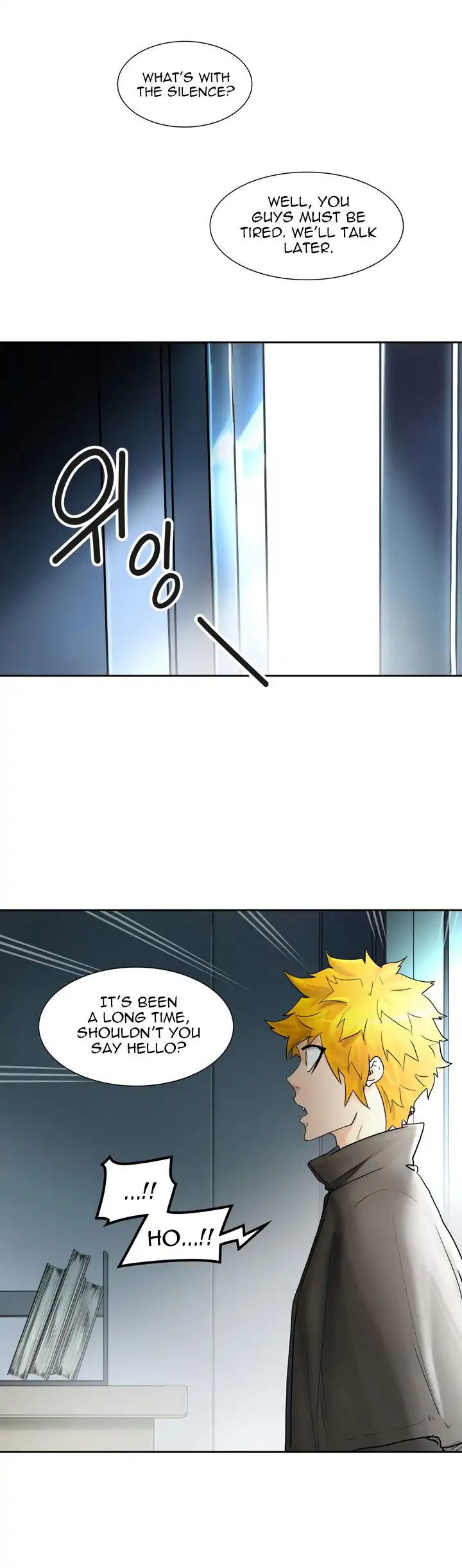 Tower of God Chapter 418 page 4