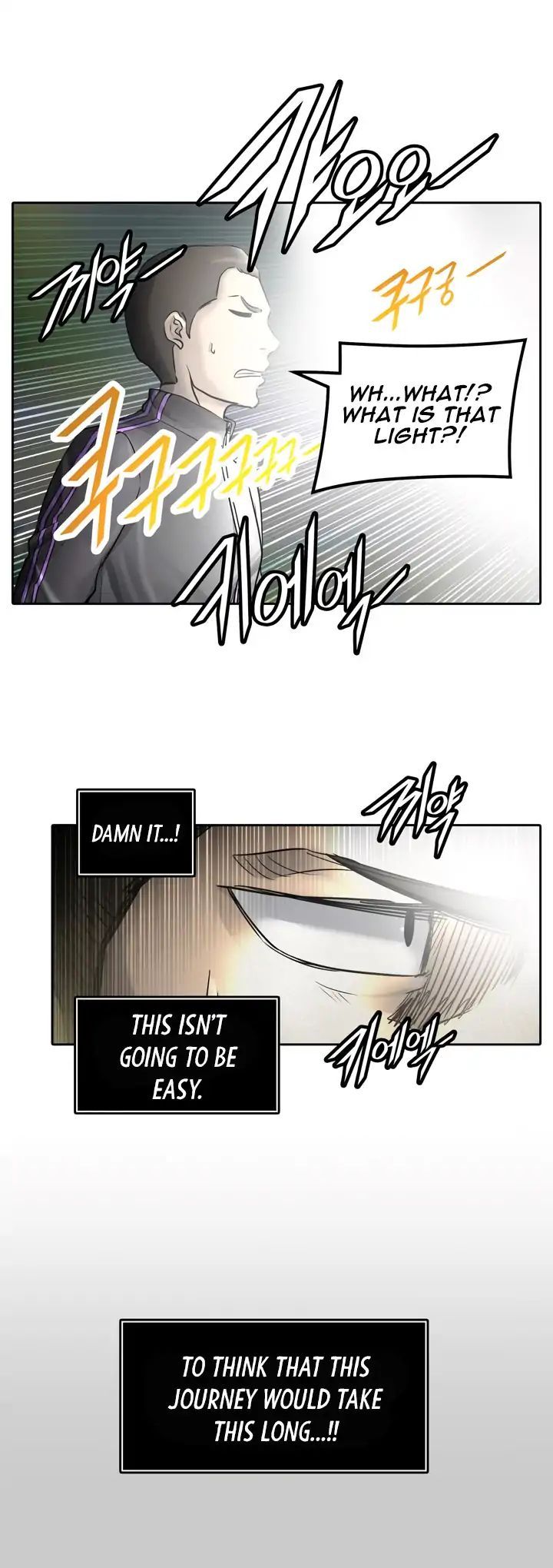 Tower of God Chapter 418 page 14