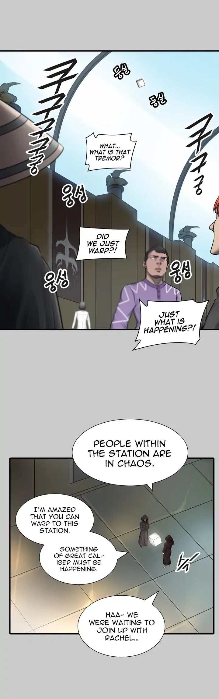 Tower of God Chapter 418 page 28