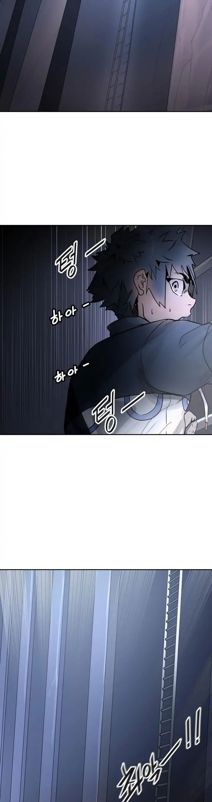 Tower of God Chapter 418 page 51