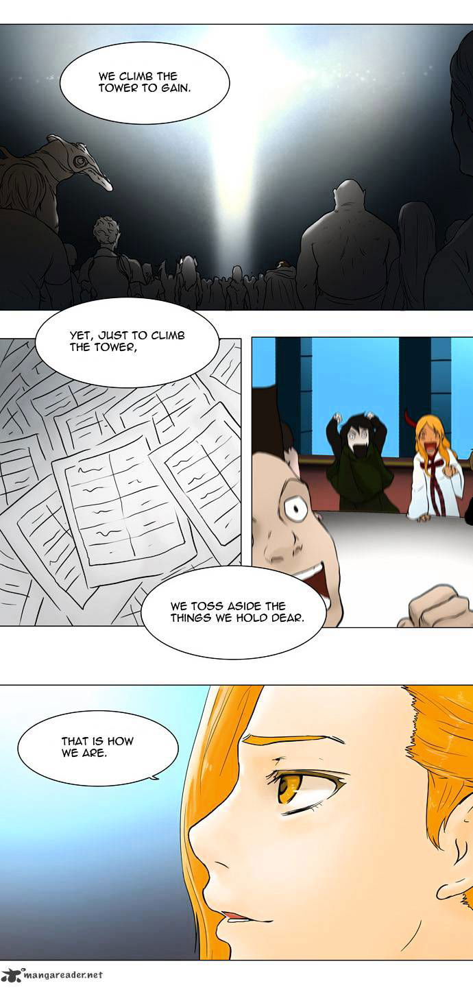 Tower of God Chapter 42 page 13
