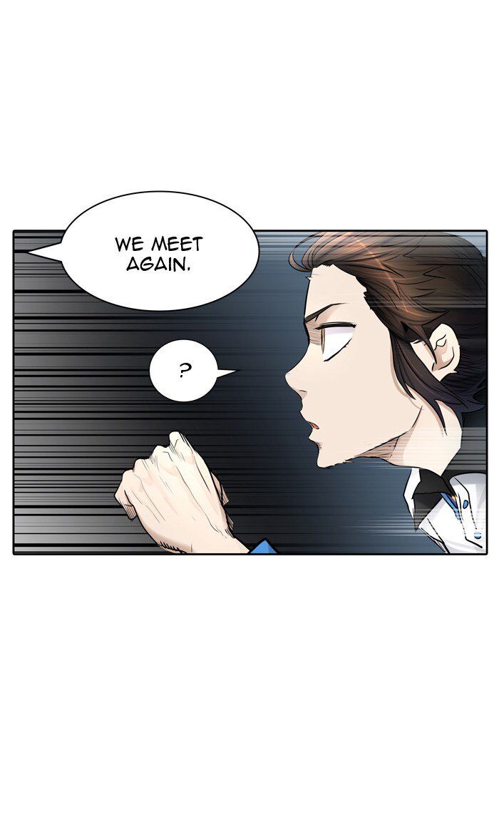 Tower of God Chapter 423 page 77