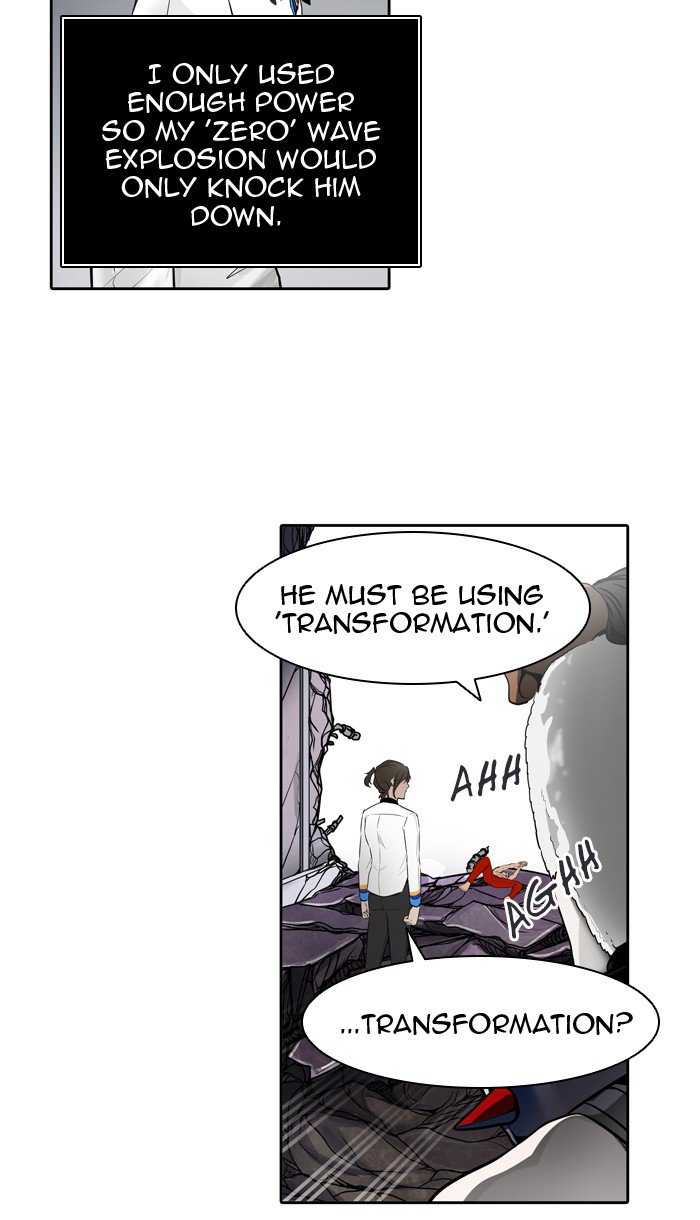 Tower of God Chapter 424 page 58