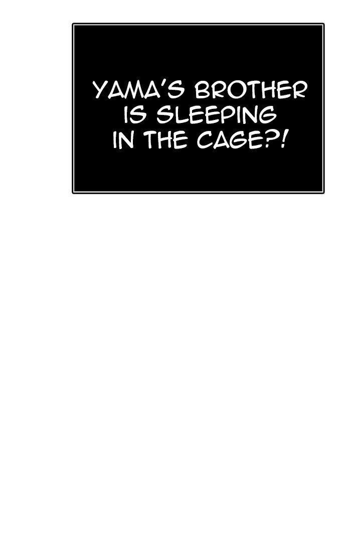 Tower of God Chapter 428 page 69