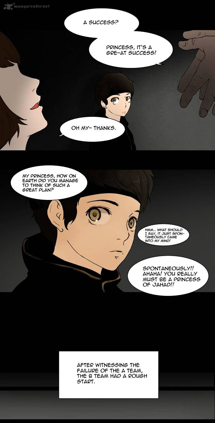 Tower of God Chapter 43 page 4