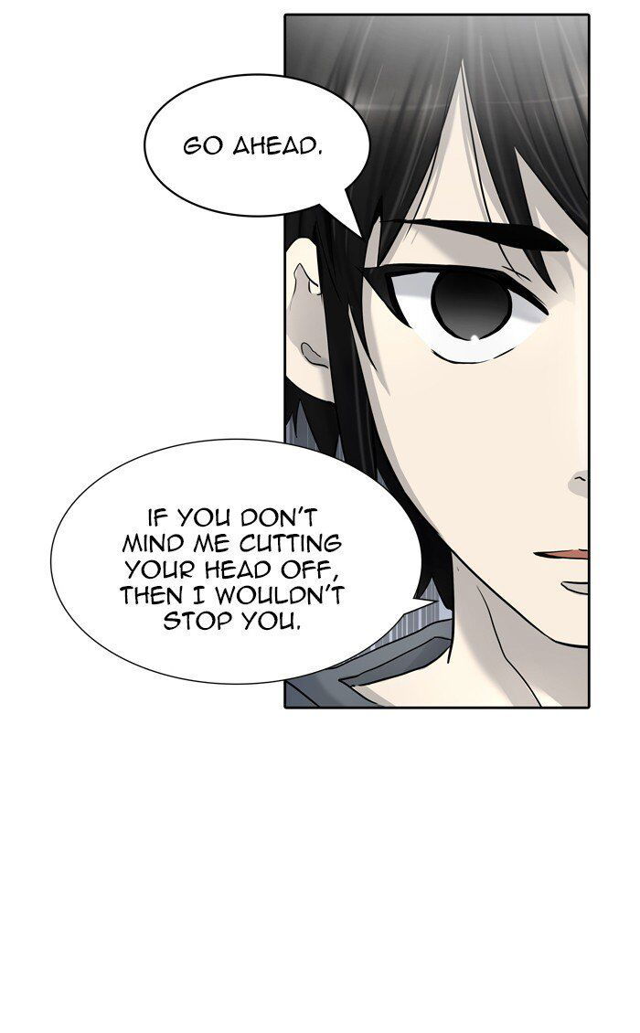 Tower of God Chapter 430 page 82
