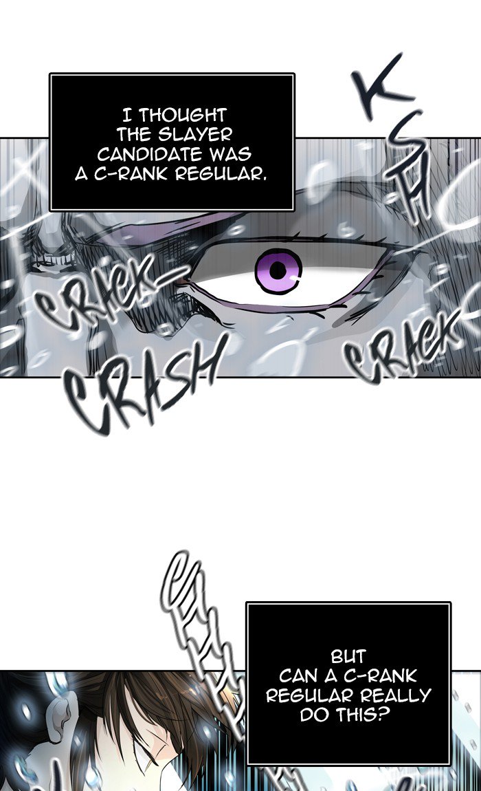 Tower of God Chapter 431 page 22