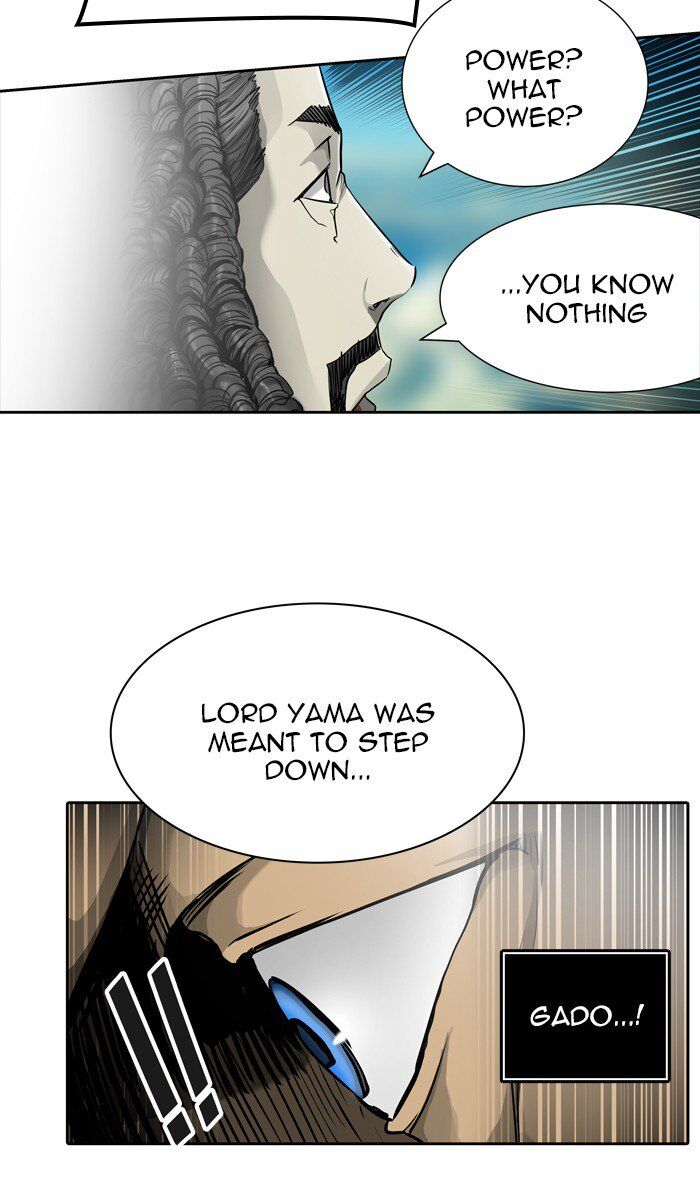 Tower of God Chapter 432 page 111