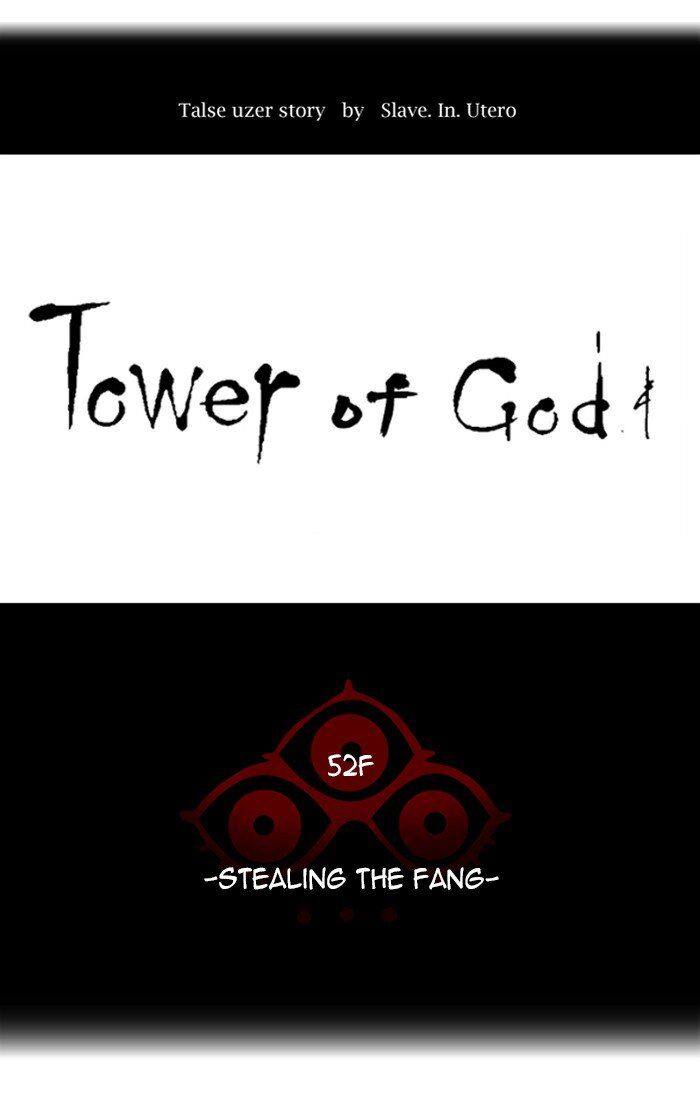 Tower of God Chapter 433 page 23