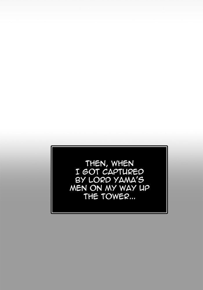 Tower of God Chapter 435 page 38