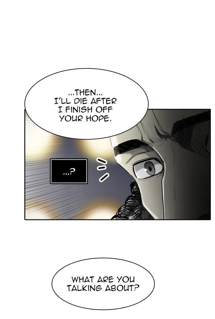 Tower of God Chapter 436 page 22