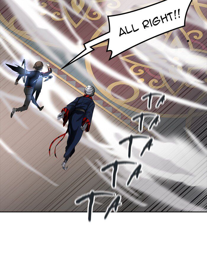 Tower of God Chapter 436 page 81