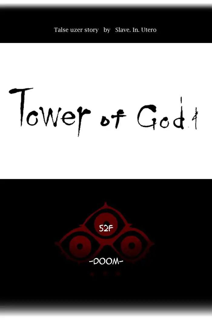 Tower of God Chapter 438 page 15
