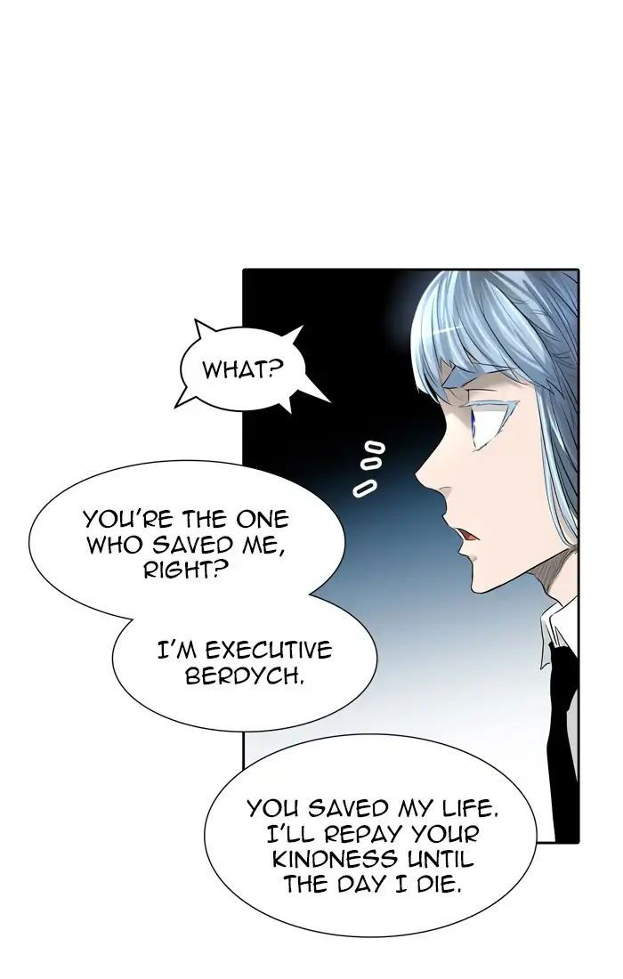 Tower of God Chapter 439 page 43