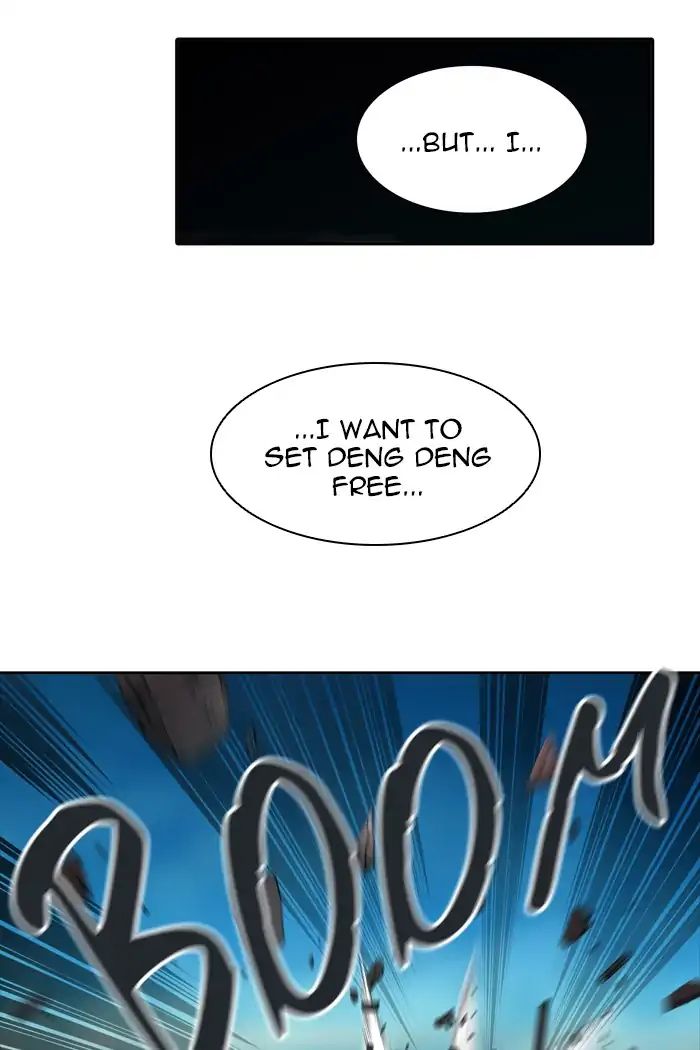 Tower of God Chapter 439 page 74