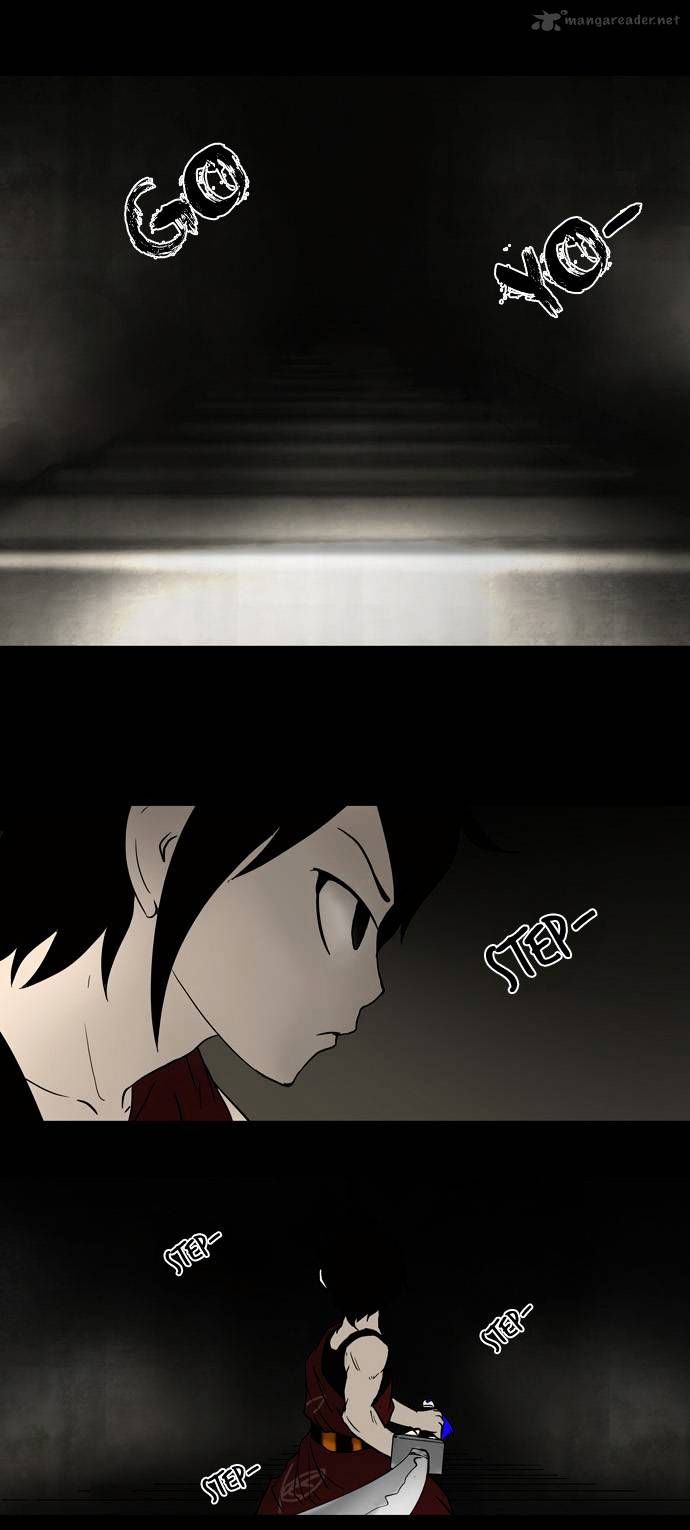 Tower of God Chapter 44 page 4