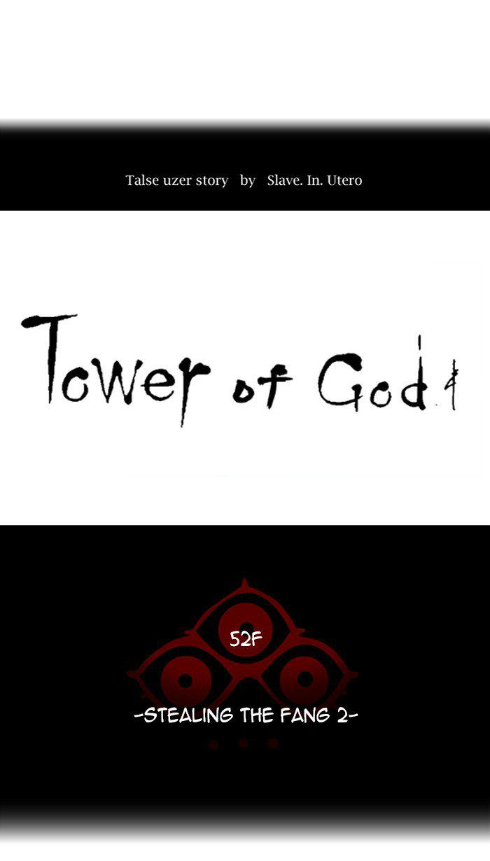 Tower of God Chapter 440 page 9
