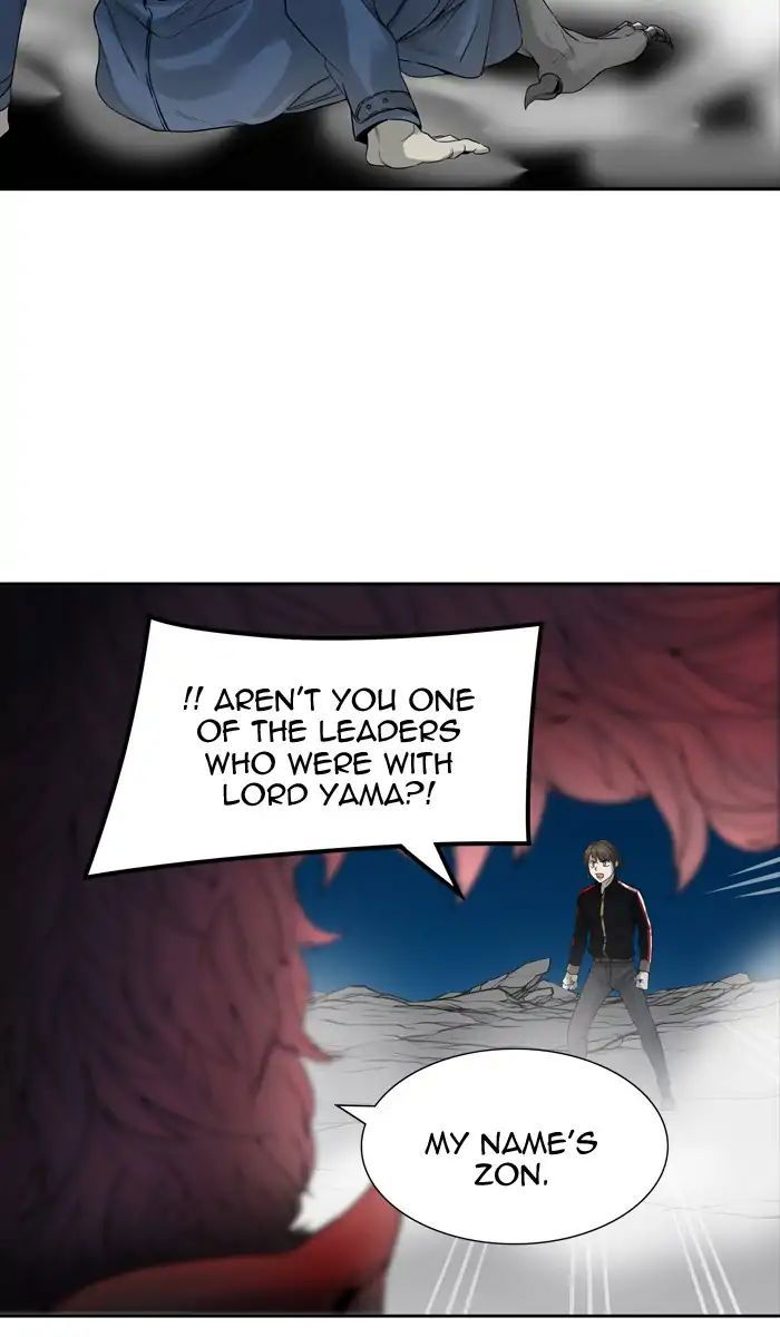 Tower of God Chapter 441 page 70
