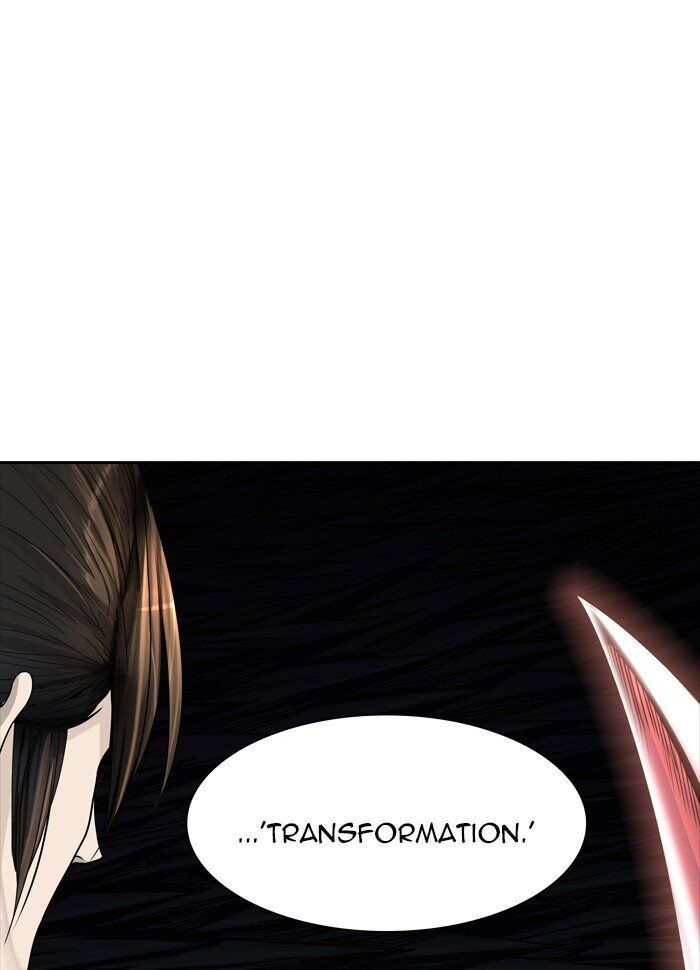 Tower of God Chapter 446 page 116