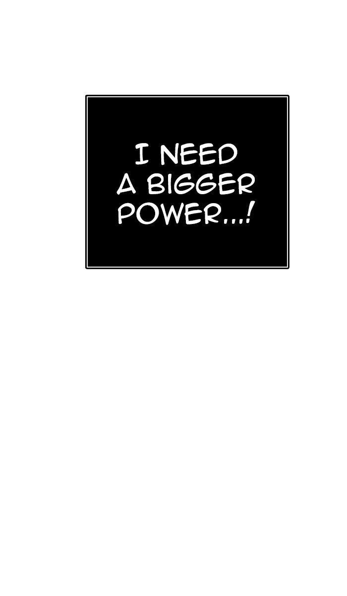 Tower of God Chapter 447 page 27