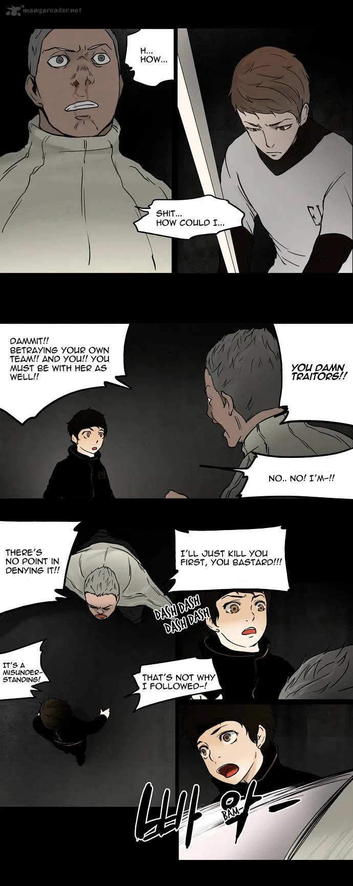 Tower of God Chapter 45 page 6