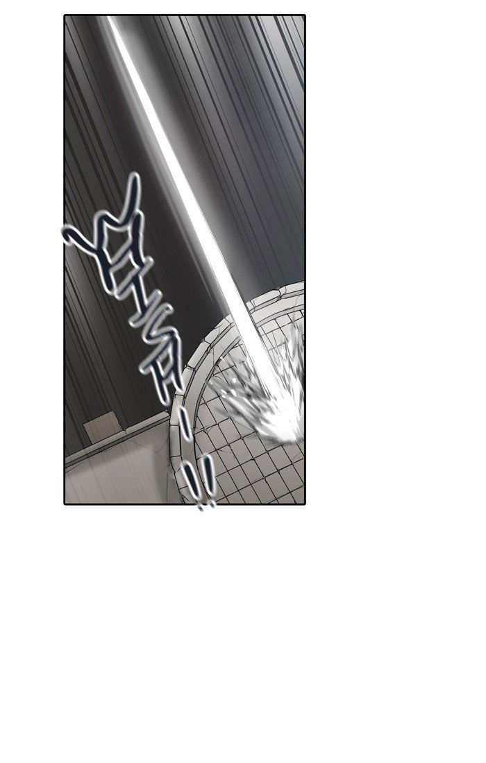 Tower of God Chapter 450 page 75