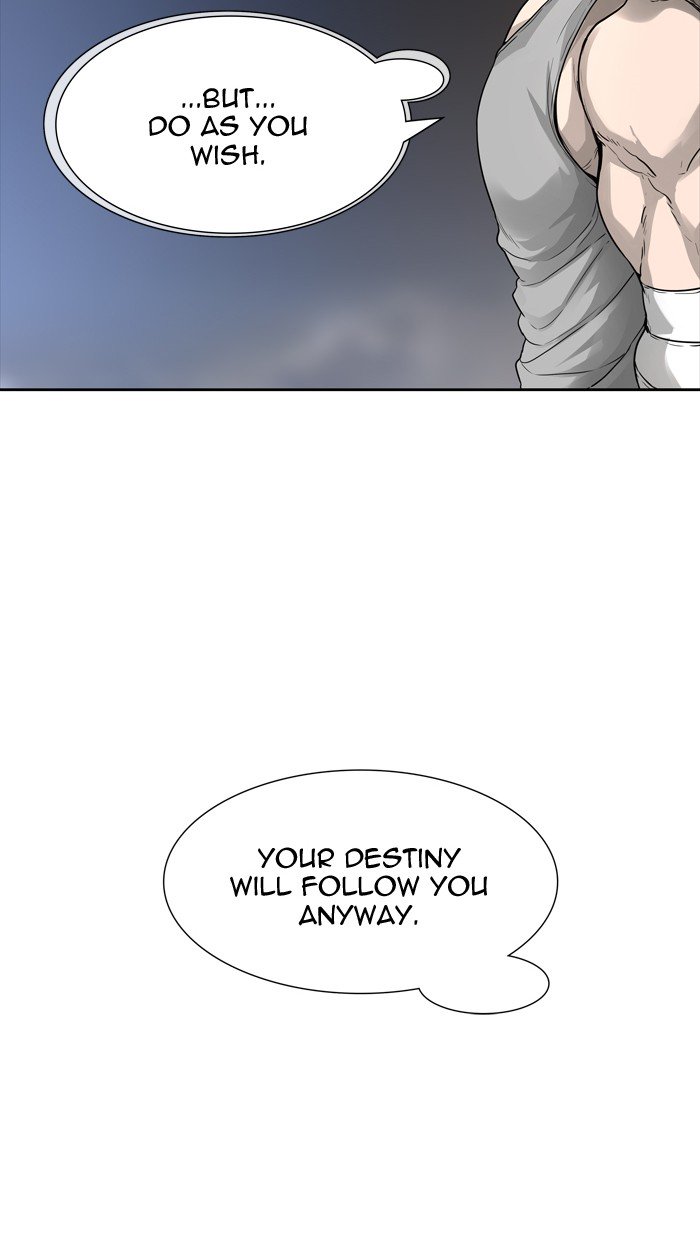 Tower of God Chapter 452 page 74