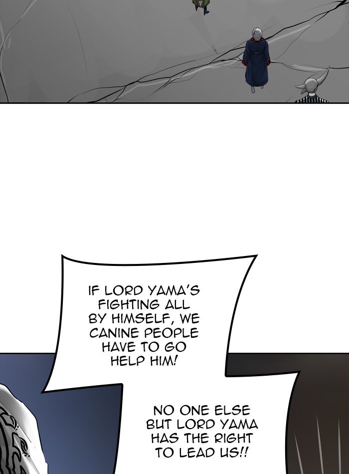 Tower of God Chapter 453 page 32