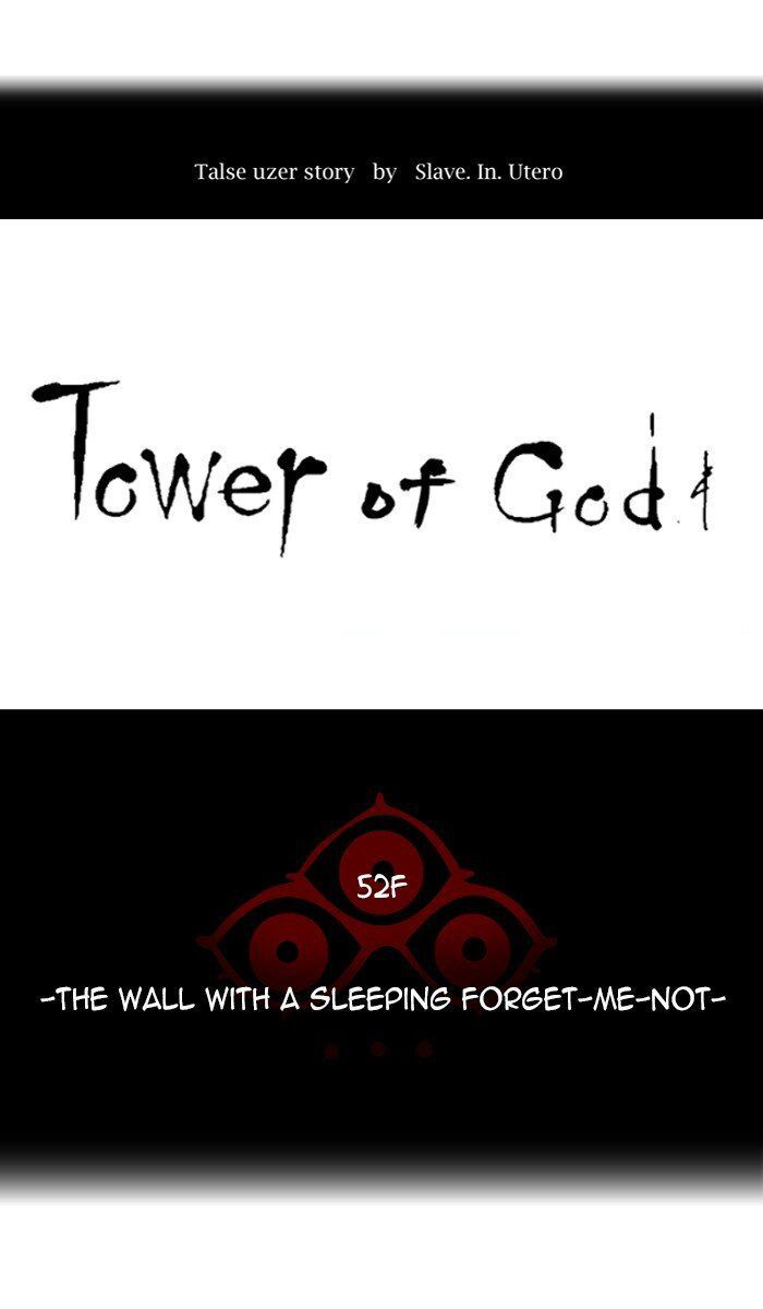 Tower of God Chapter 459 page 9