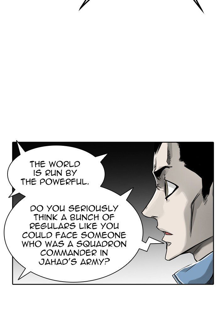 Tower of God Chapter 459 page 15