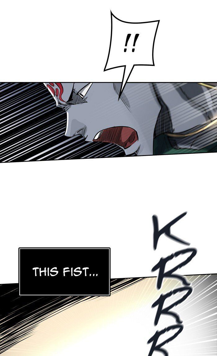Tower of God Chapter 459 page 81