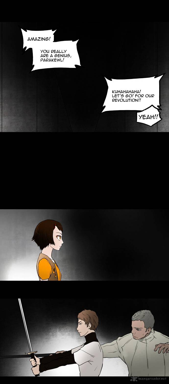 Tower of God Chapter 46 page 8