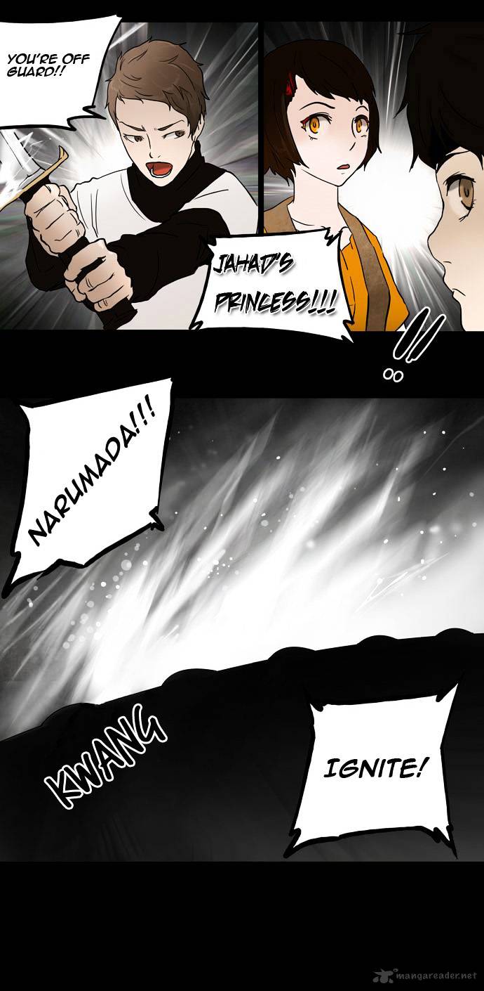 Tower of God Chapter 46 page 18