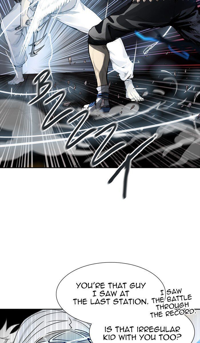Tower of God Chapter 460 page 4